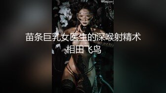 【新片速遞】 女友对大屌爱不释手，巨乳妹子一天多次交粮，大姨妈来了只能第一视角玩屌了