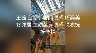 掰着一字马无套怼操再拔出来射她嘴