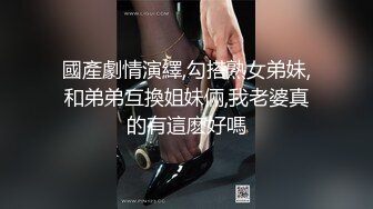 00后的嫩脚，仝仝