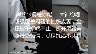 河南小姐姐试穿丝袜 最后选择蓝色诱惑 被无套输出 鲍鱼很肥厚啊 完美露脸 