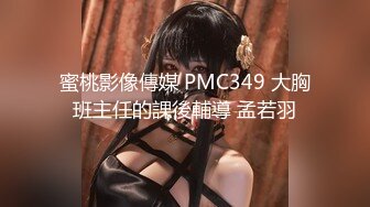 【极品稀缺洗澡偷拍】最新偷拍各式各样美女洗香香精彩瞬间 好多美女身材颜值都超赞 让你一次看个够 高清720P版 (8)