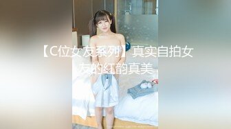 STP27288 麻豆传媒 MT-005《超异能性战》蜘蛛女侠的堕落