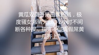 【母子乱伦】“妈妈我想艹你菊花”极度恋母变态儿子69互舔特爽特刺激，肛交射精母亲肛门内！