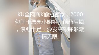 偷拍私密保健会所【SPA养生之道】良家少妇被技师扣的喷潮 还假装说不会吧