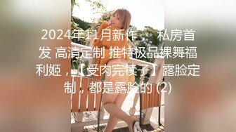 Patreon【浵卡】cos花火 巨乳白虎，口交干炮一条龙，花式足交超带劲 (1)