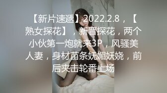 国产360水滴摄像头居家偷拍 (21)