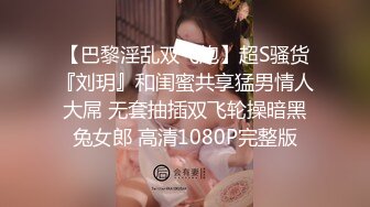 【我开着拖拉机】换风格漂亮小少妇，肤白臀翘，沙发前跪下口交，这画面真有冲击力，激情啪啪人气登顶