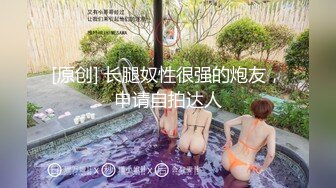 自录无水~多才多艺~P4【暴躁小萌】肉肉的~骚舞合集~勾人摄魄~脱衣舞~光舞【27V】 (21)