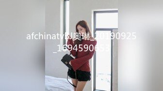 情趣女仆装外围女 鸡巴裹的滋滋有味