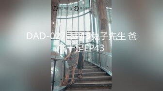 0595本地女，刺激，不敢叫出声，下回发叫声的视频