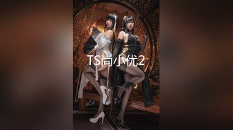 起点传媒 xsjky-079 神棍风水师双修信女消灾解厄-乐奈子