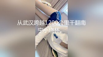   低胸漏乳装性感外围女和大屌男开房时被操的太痛,太满了受不了,苦苦哀求