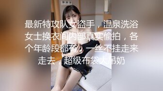 出租屋熟女给我口2