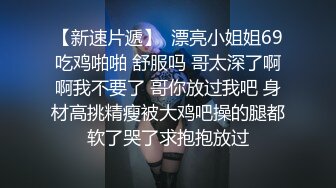 早期东莞ISO桑拿系列 (3)