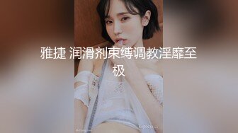 【NTR淫妻】极品NTR淫妻剧情，美妻（乔儿生活）在KTV内被上司狂艹，无套内射，精液流一地！