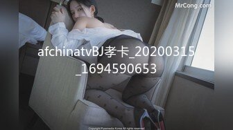 《女神嫩妹足交控必备》最新666元电报群福利~珠海美腿玉足小姐姐推特网红LISA私拍~龟责榨精裸足丝袜推油精射 (3)