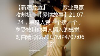 【Myyy369】推特郑州媚黑绿帽网红脸人妻性爱私拍，毒龙口交疯狂乱交