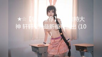 【B哥探花秀】约战黑丝人妻，身材好一对好乳，抠摸舔插过足瘾，吃喝聊天干炮今夜不孤独