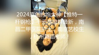 稀缺㊙️重磅☛》网_红极品反_差骚货【米豆子~第二季】被称呼为喷水怪私拍各式花样玩弄刺激隐私部位高潮颤抖抽搐完美视觉盛宴 (18)