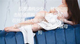 【某某门事件】第303弹 结婚多年的老婆竟然是色情女主播 陕西省山阳县法官镇【邓亚妮】被老公实名举报