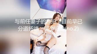 ⚫️⚫️极品反差露脸嫩妹！天然巨乳可盐可甜COSER清纯美少女【奈汐酱】最新付费作品-蛛肆