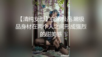 新人美女主播玉妙妙下海不久被狼友调教的明明白白，全程露脸黑丝诱惑揉奶玩逼特写展示，跳蛋塞里面抽插呻吟