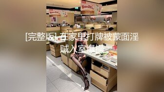 刚交往没多久的大学生女友性欲很强离不开我的鸡巴