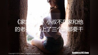 熟女自拍3