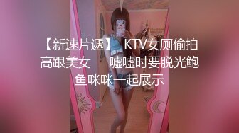 双井小少妇，进门非要吃了我