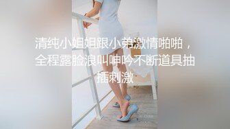 ED Mosaic 邀請路上素人父女看A片結果兩人性欲高漲