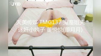 上海健身教练操高级会员,放着DJ大屁股使劲操,公0的叫床声混着啪啪声听着太上头了