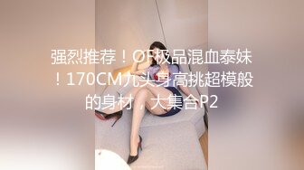 巨乳温泉レポーター性感覚醒 ビクビク！びちゃびちゃ！初体験づくし3本番 桥本葵