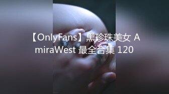 国产AV佳作MDX0004-强上来家访的儿子美丽班主任1080P高清无水印原版