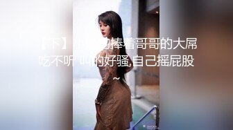 与绝世好身材 绝世好胸女神 乳摇一下午