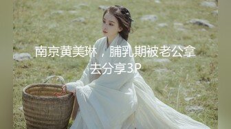 自录无水~姐妹花淫乱~P8【极上穿刺】干闺蜜操的爽飞~调教双飞~女同舌吻~小马拉大车~抱着操【36V】 (21)