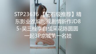 【自整理】看身材绝美模特如何吞下20cm大屌 颜射 深喉【113V】2 (20)