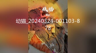 FC23904865  大人仮面Z  ゆう(19)3回目猫耳と尻尾プラグとニーハイがかわいい女子大生のアナル開発。アナルバイブと吸うやつと電マで同時攻め