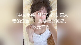 麻豆傳媒MSD-042-047交換女友+青春盛宴+順從欲望之夜+女上司騷氣反差+神偷相奸OL