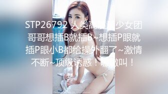 潮汕普宁人妻口完无套抽插1