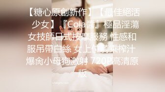 偷窥对面楼小情人啪啪