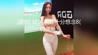 中国直播女主播真面目 爱潮小妹