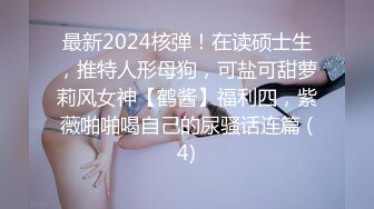 东营网约美女