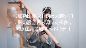 欧美身材极品的老牌女演员Devyn Cole合集【8V】2 (5)