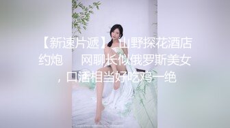 “你好坏～怎么拍这么近这么清楚”