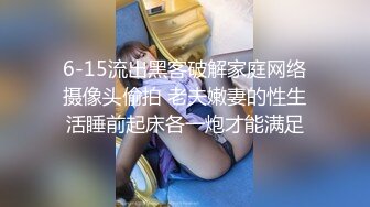 和青岛小情人录的6