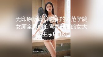 天美传媒 TM-0160 少妇的3P例行性检查  美艳少妇骚B被轮番检修 夏宝