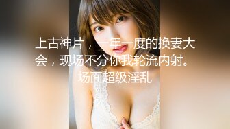 【夫妻流出】淫妻癖老公与吊钟巨乳大奶爱妻性爱自拍流出