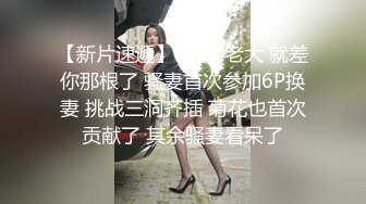 潜规则模特带着黑丝高跟一字马闺蜜来讨好我