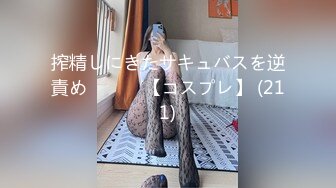 天府LuckyQl極品長腿巨乳尤物K歌房口交騎乘啪啪／Looks19約豪乳靚妞沙發扣玩騷穴扛腿猛肏等 720p