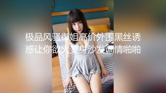 TMW170 樱樱 阿公的看护帮我爸口交 家庭NTR共用看护 天美传媒